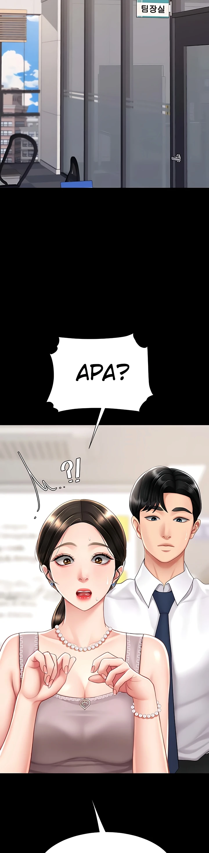 image-komik-mom-eat-first-chapter-66-22/46