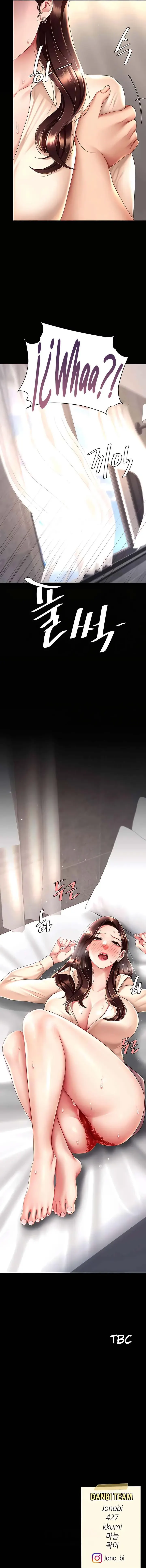 image-komik-mom-eat-first-chapter-67-36/37