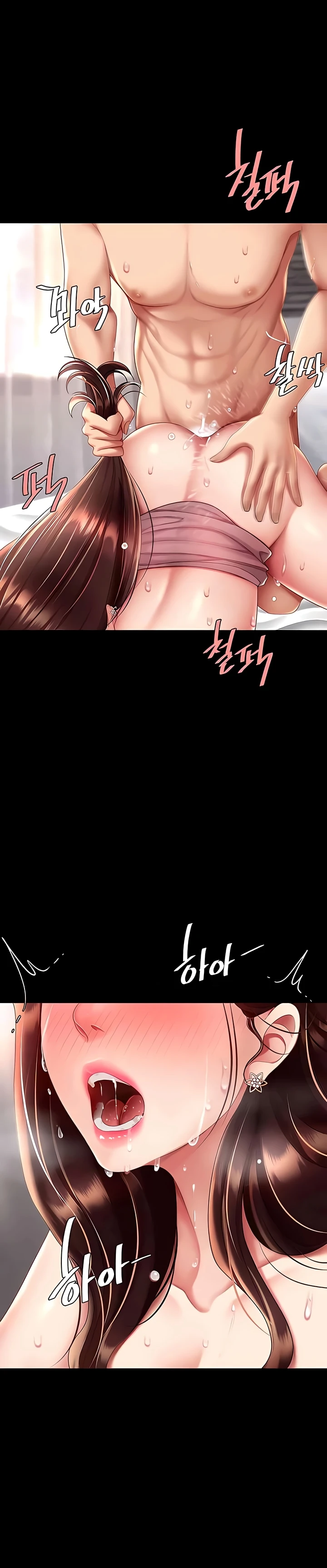 image-komik-mom-eat-first-chapter-68-33/38