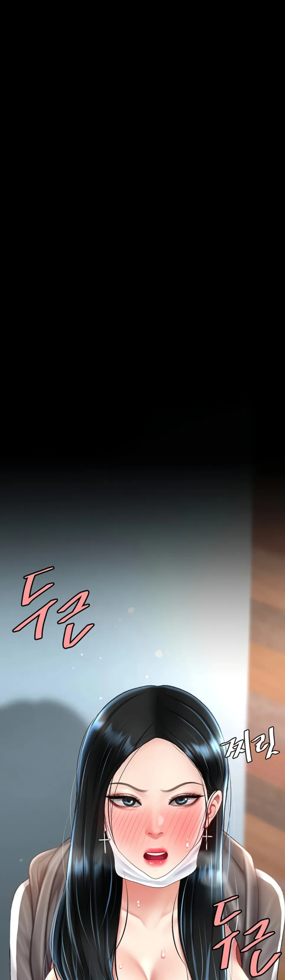 image-komik-mom-eat-first-chapter-74-55/58