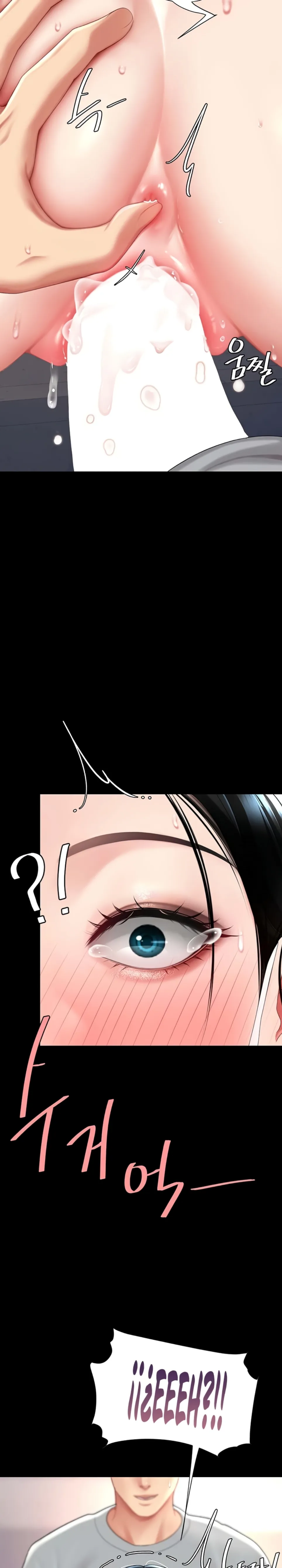 image-komik-mom-eat-first-chapter-76-6/34