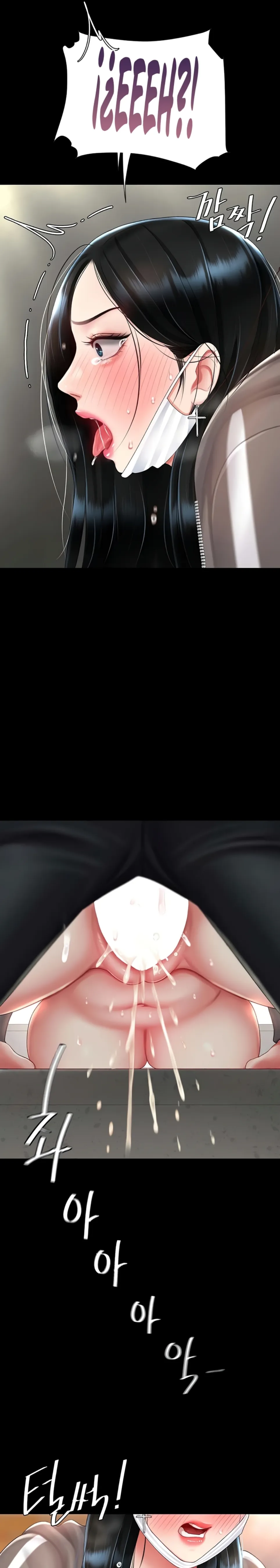 image-komik-mom-eat-first-chapter-76-14/34