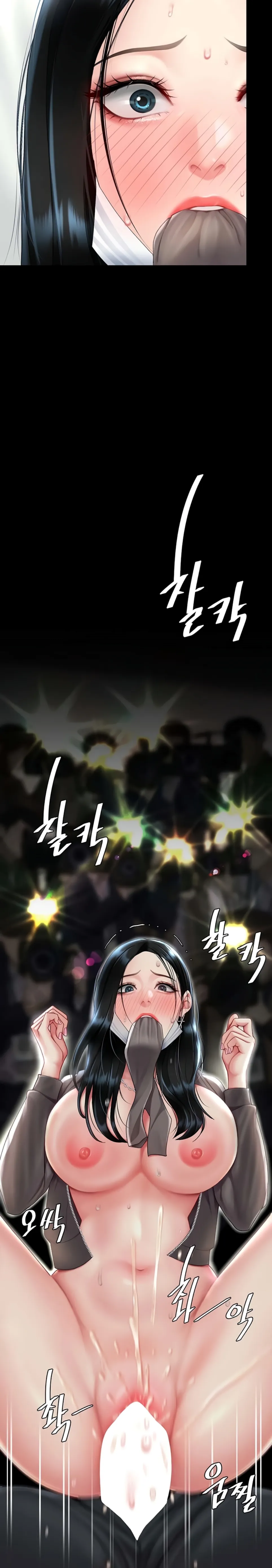 image-komik-mom-eat-first-chapter-76-25/34