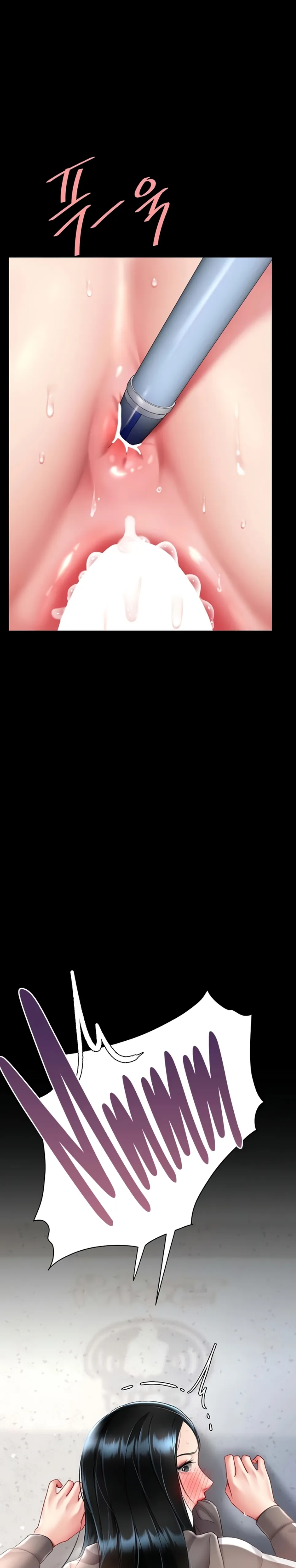 image-komik-mom-eat-first-chapter-76-32/34