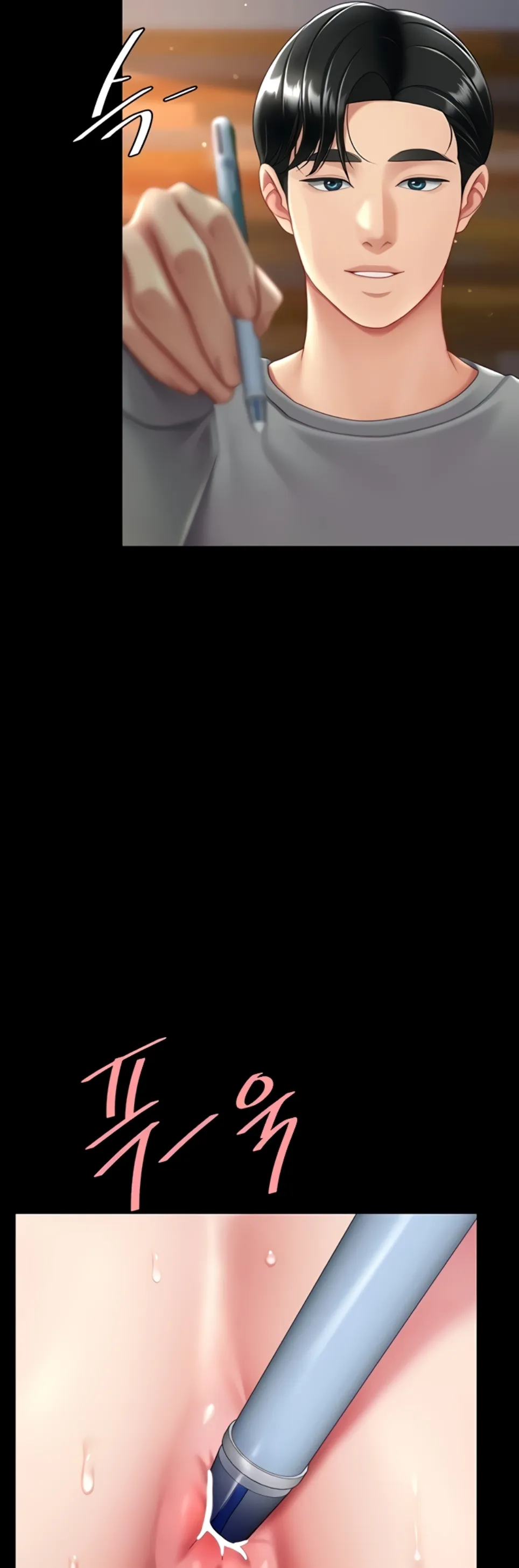 image-komik-mom-eat-first-chapter-77-3/73