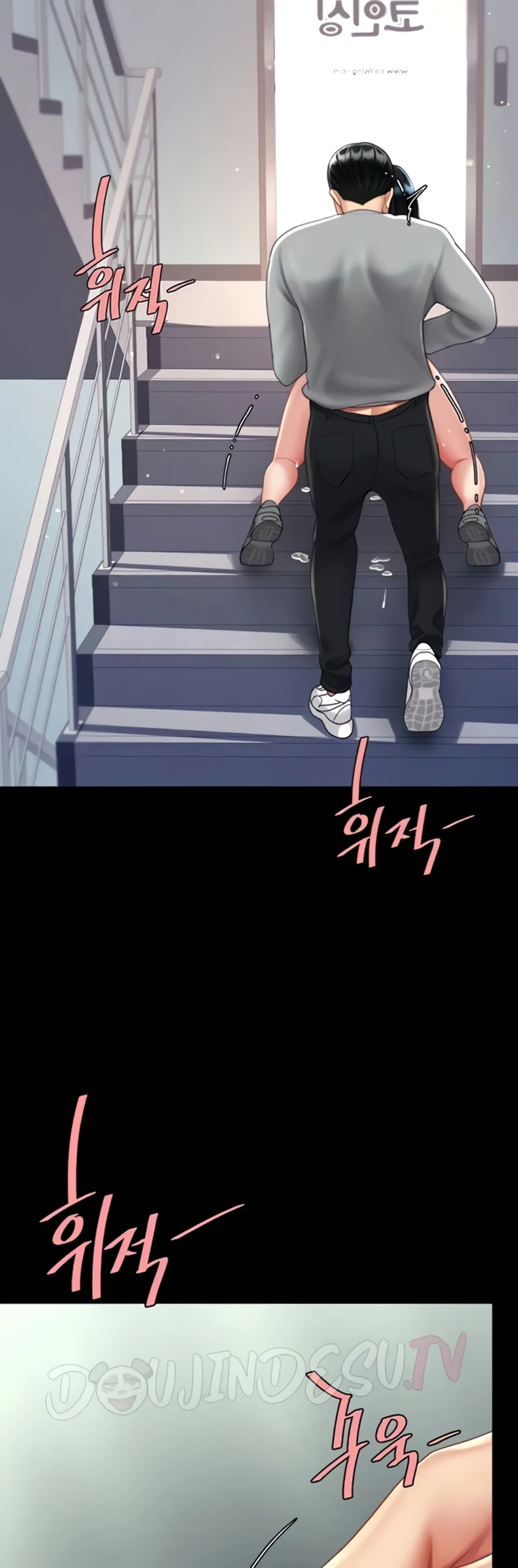 image-komik-mom-eat-first-chapter-77-7/73