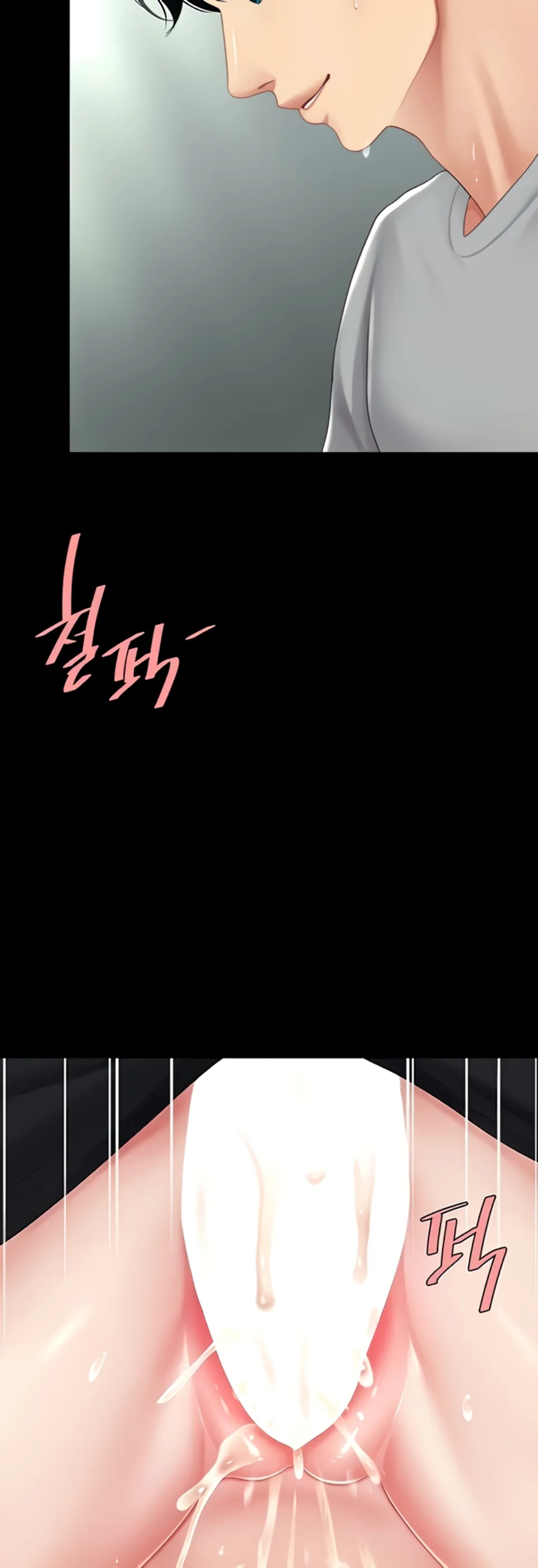 image-komik-mom-eat-first-chapter-77-14/73