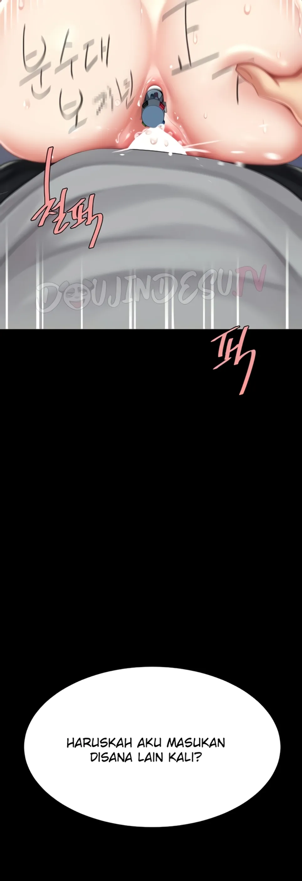 image-komik-mom-eat-first-chapter-77-20/73