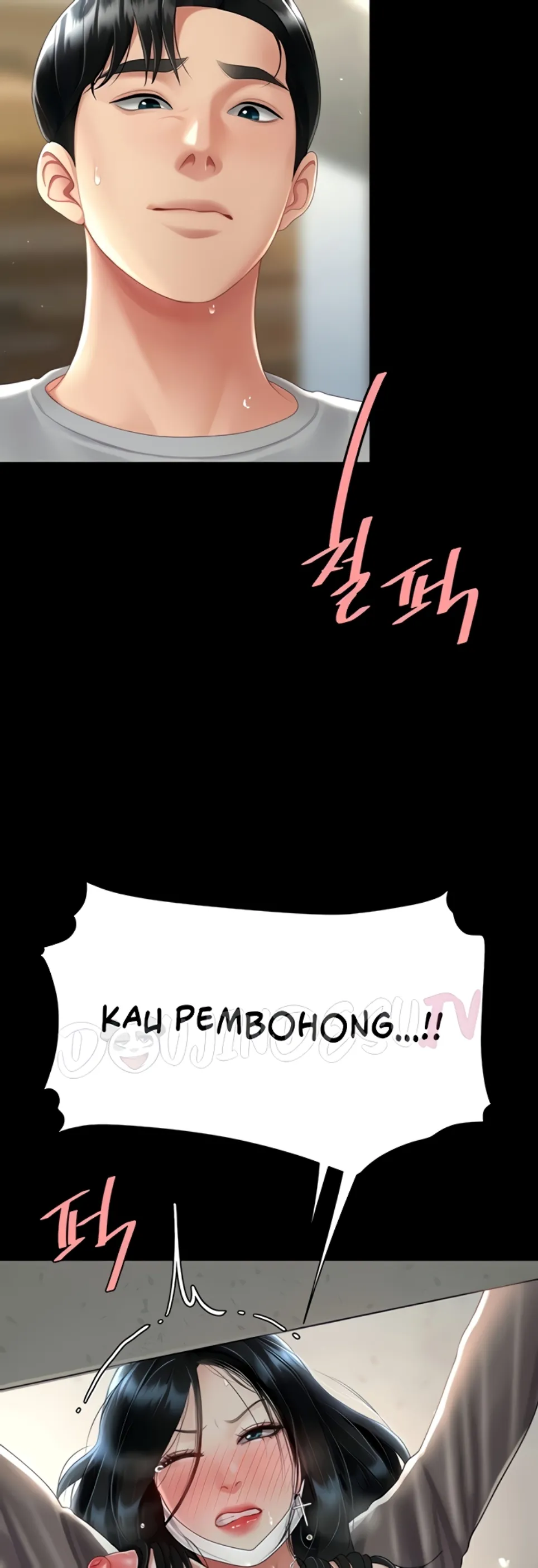 image-komik-mom-eat-first-chapter-77-22/73