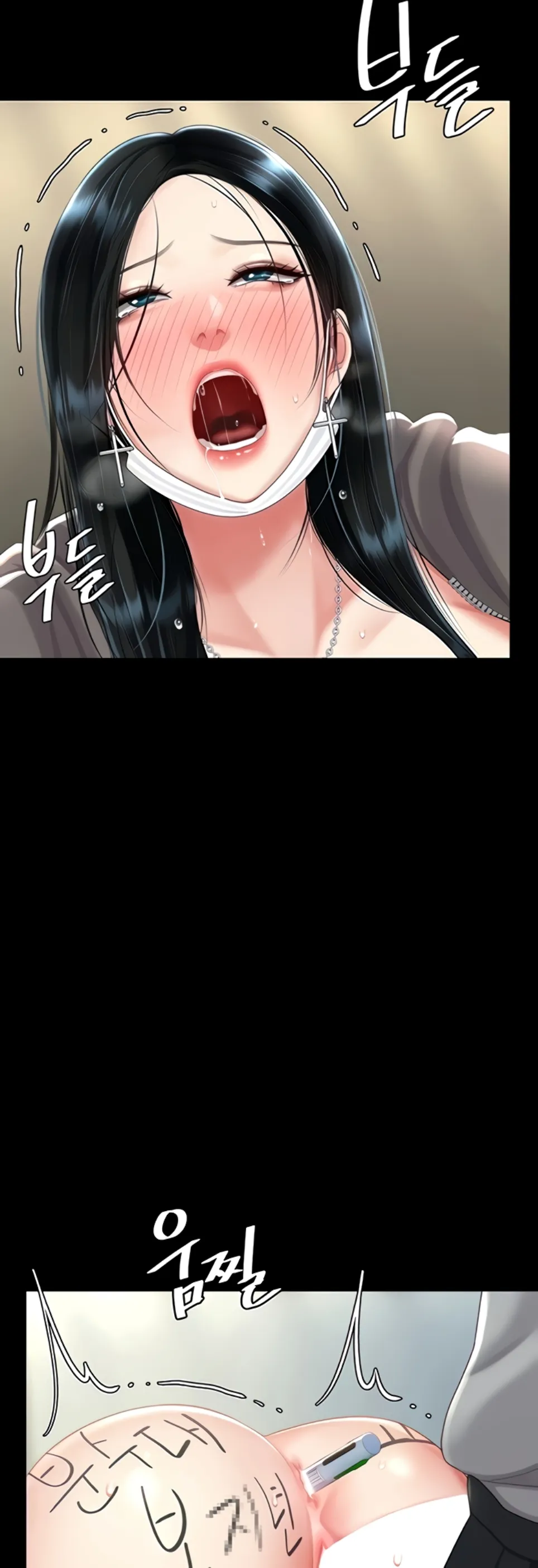 image-komik-mom-eat-first-chapter-77-24/73