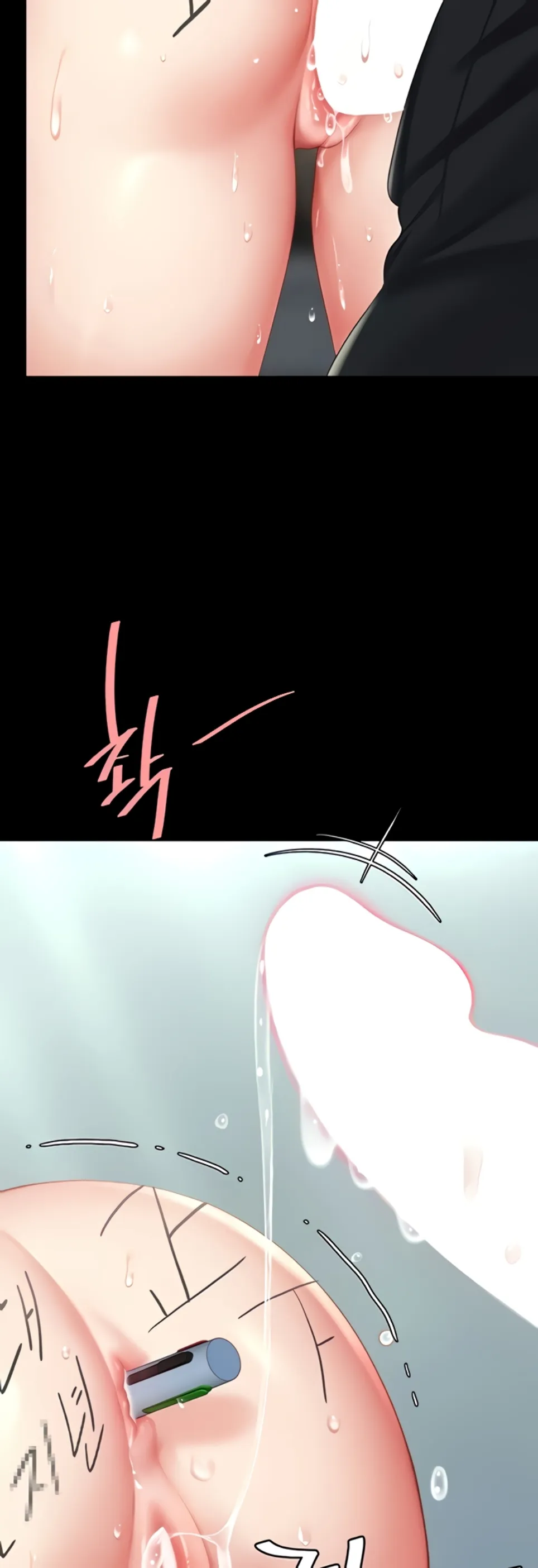 image-komik-mom-eat-first-chapter-77-25/73