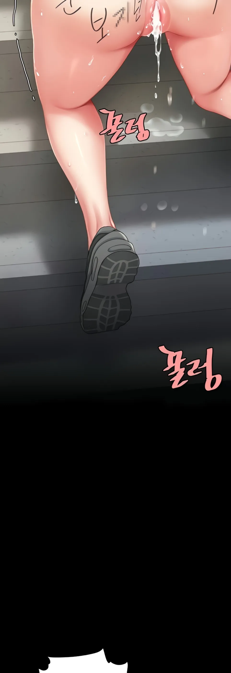 image-komik-mom-eat-first-chapter-77-27/73