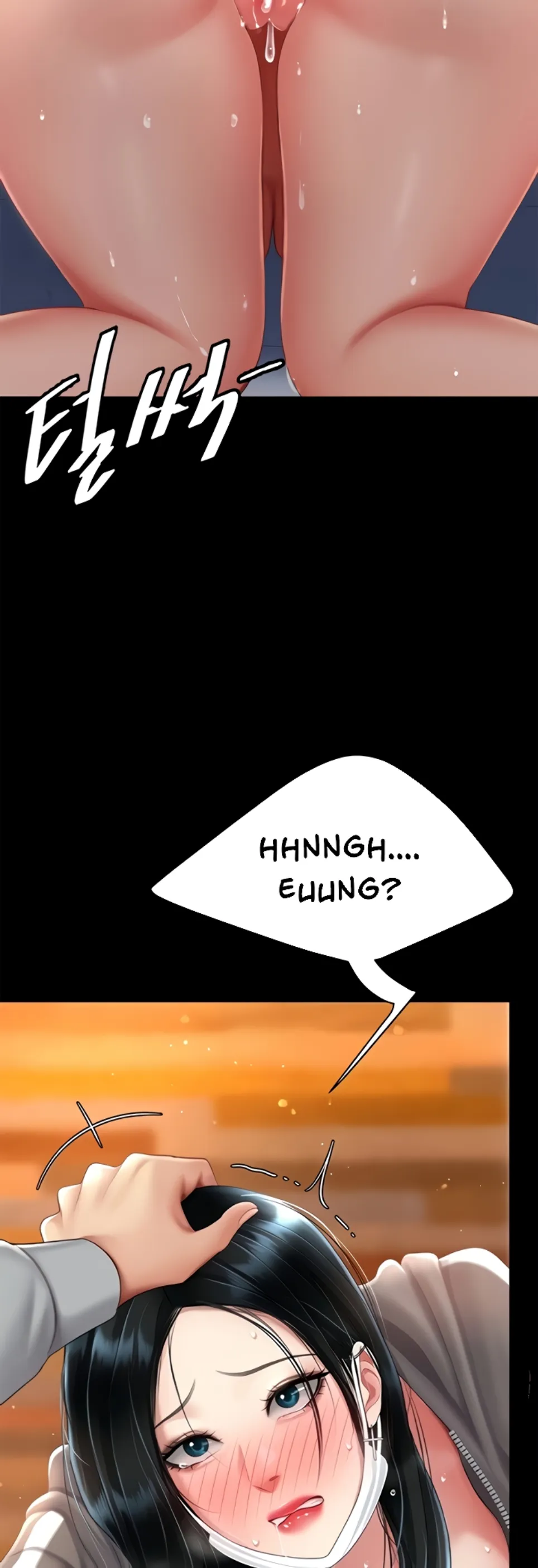 image-komik-mom-eat-first-chapter-77-33/73