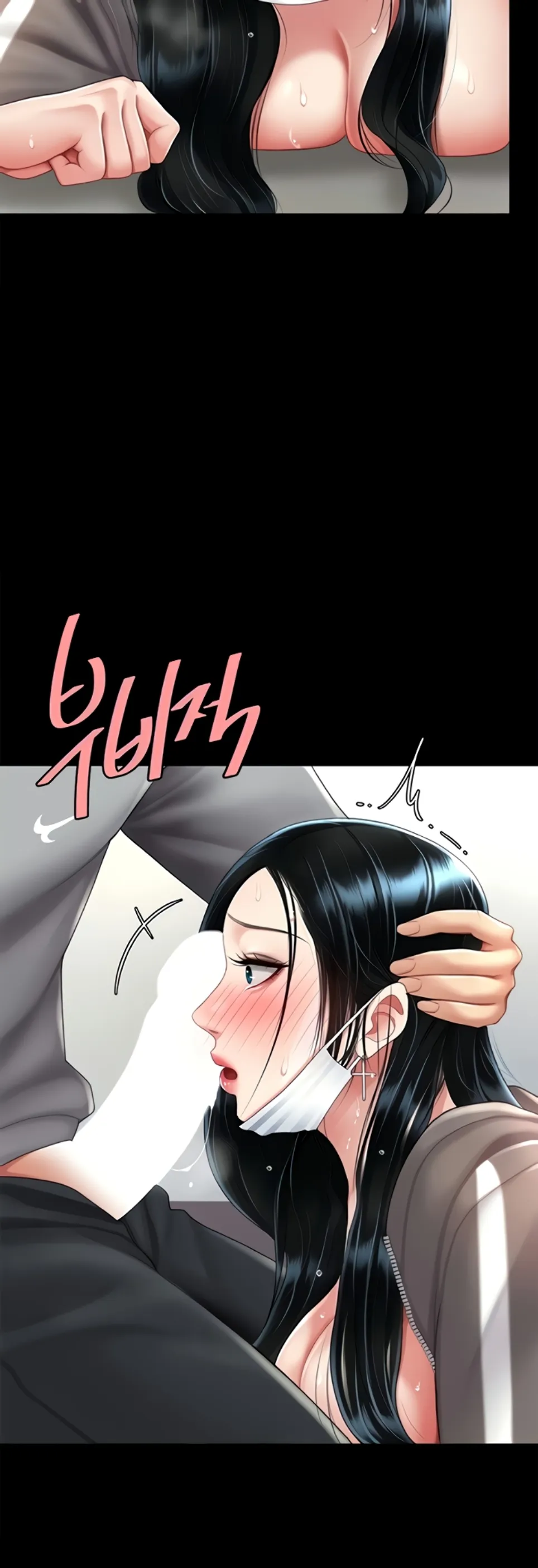 image-komik-mom-eat-first-chapter-77-34/73