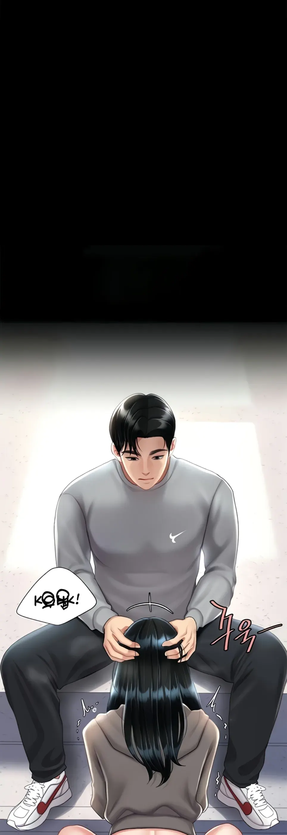 image-komik-mom-eat-first-chapter-77-41/73