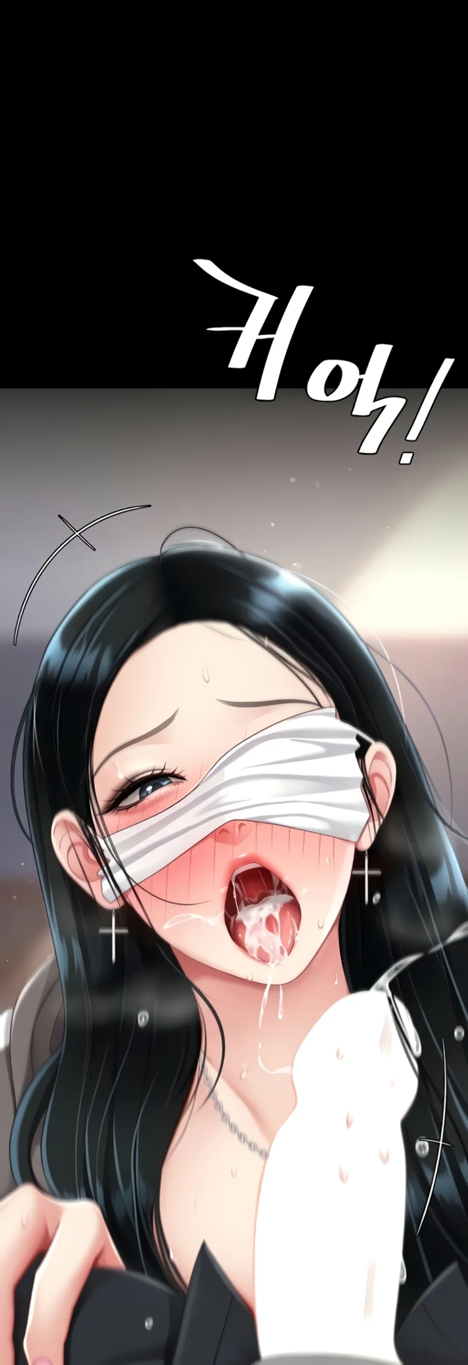 image-komik-mom-eat-first-chapter-77-47/73