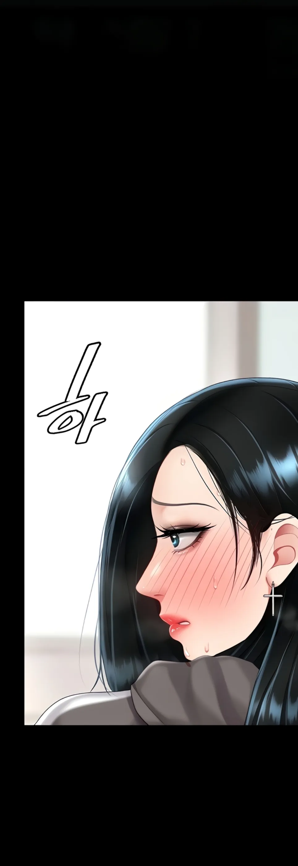 image-komik-mom-eat-first-chapter-77-54/73