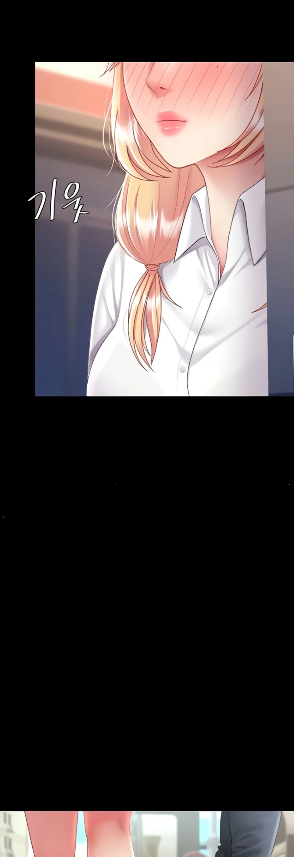 image-komik-mom-eat-first-chapter-77-64/73