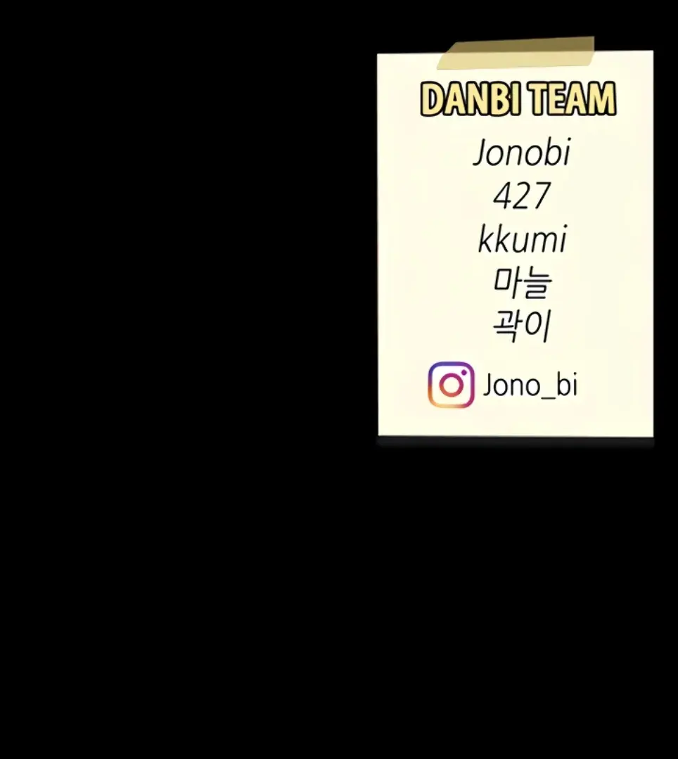 image-komik-mom-eat-first-chapter-77-72/73