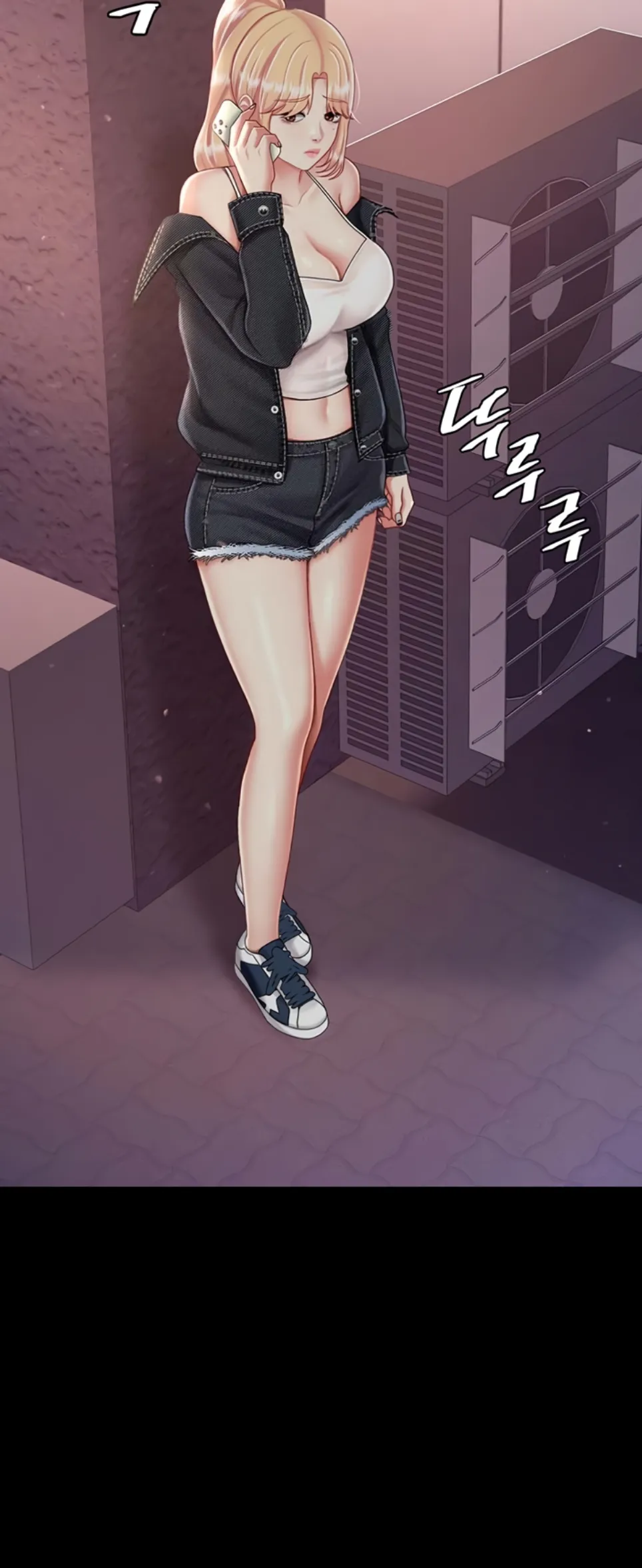 image-komik-mom-eat-first-chapter-78-43/48