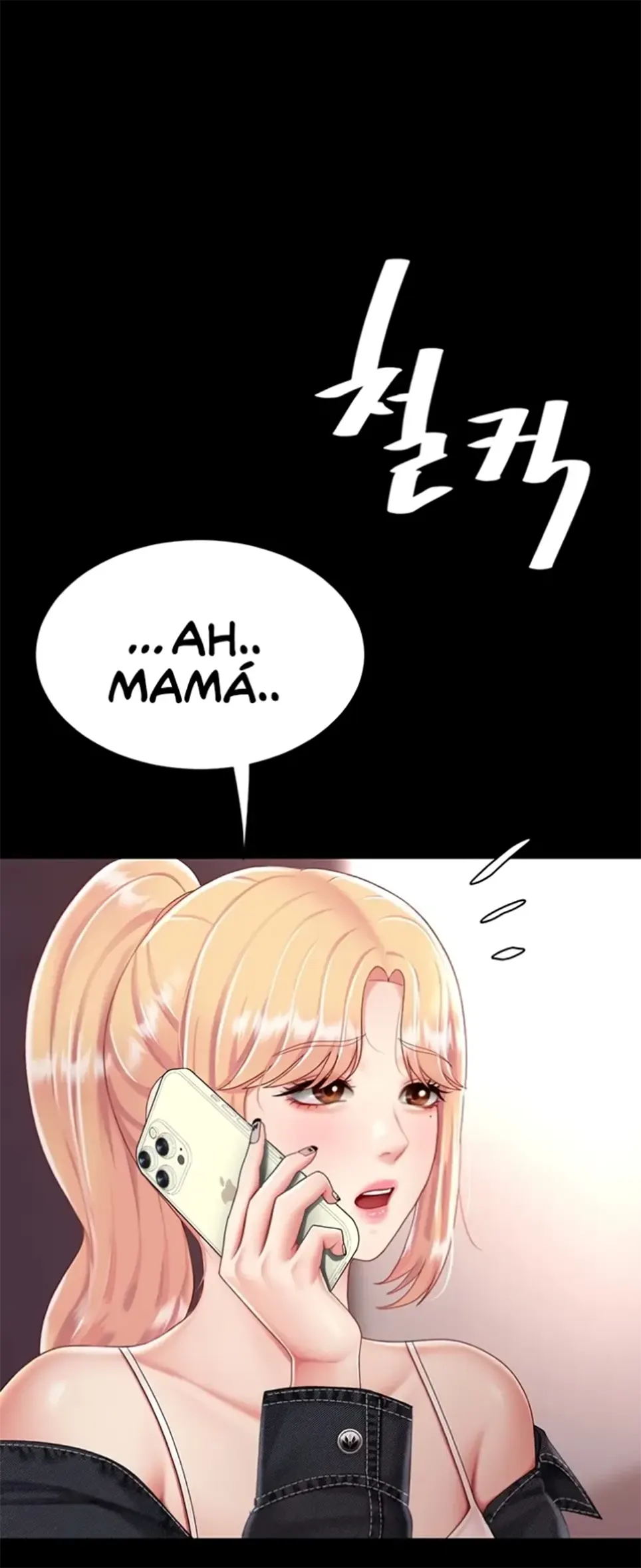 image-komik-mom-eat-first-chapter-78-44/48