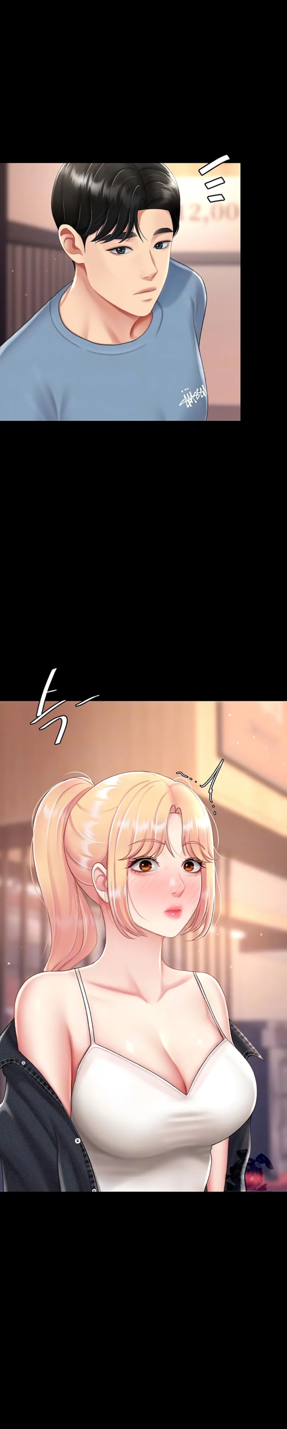 image-komik-mom-eat-first-chapter-79-4/9