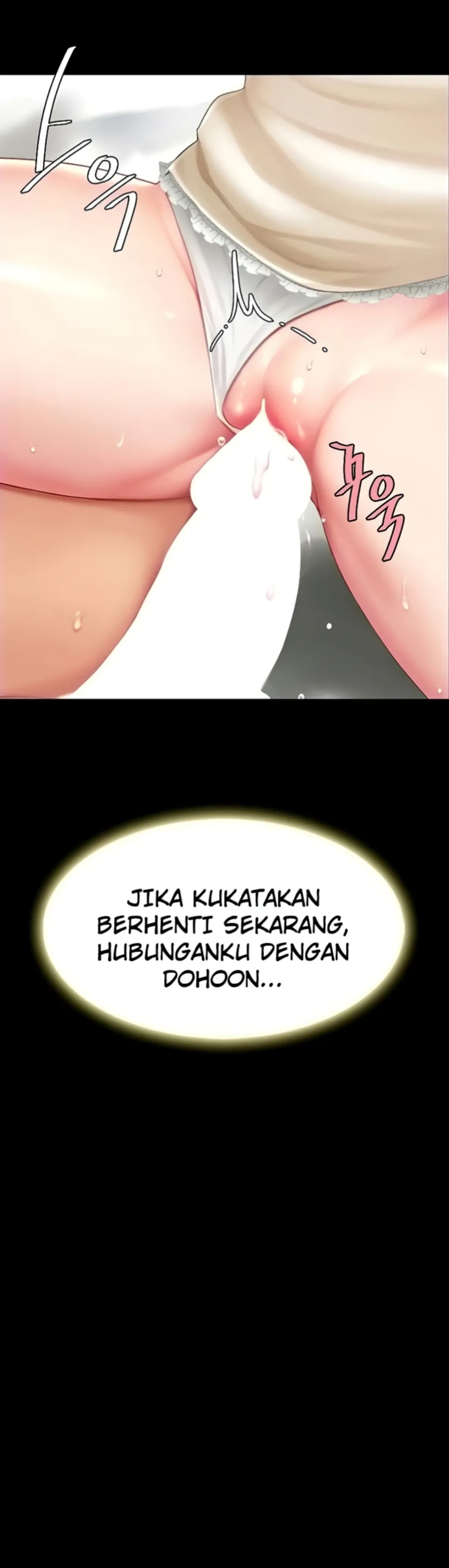 image-komik-mom-eat-first-chapter-80-46/51