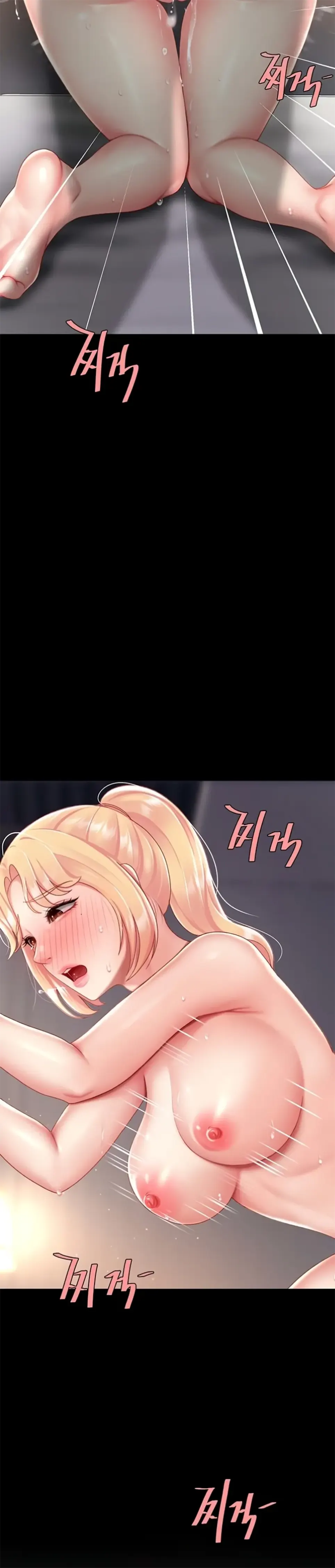 image-komik-mom-eat-first-chapter-82-25/39