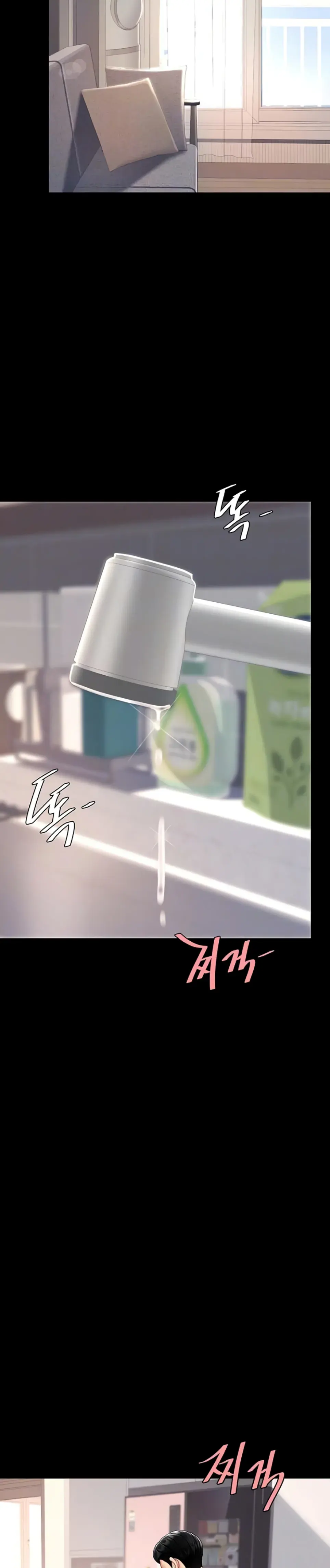 image-komik-mom-eat-first-chapter-84-1/48