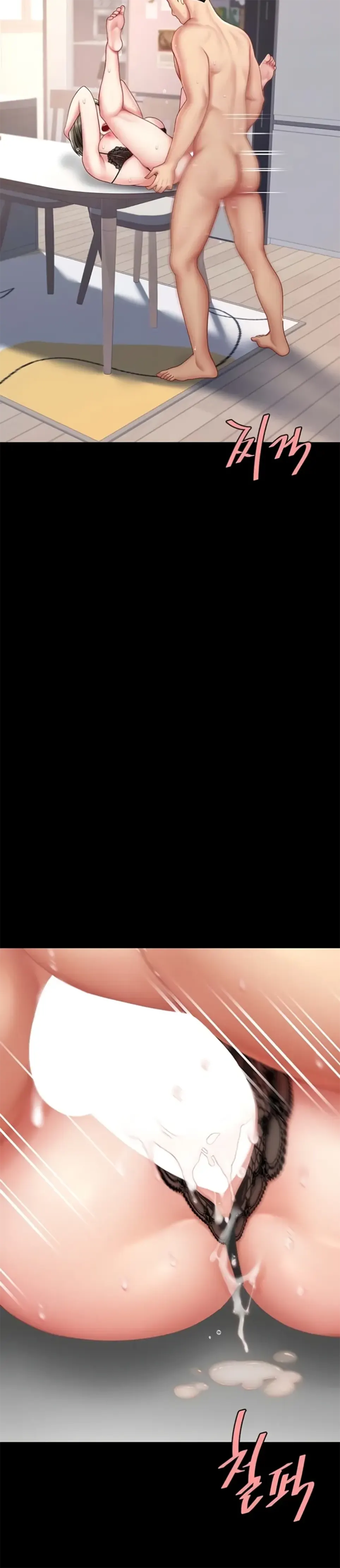 image-komik-mom-eat-first-chapter-84-2/48