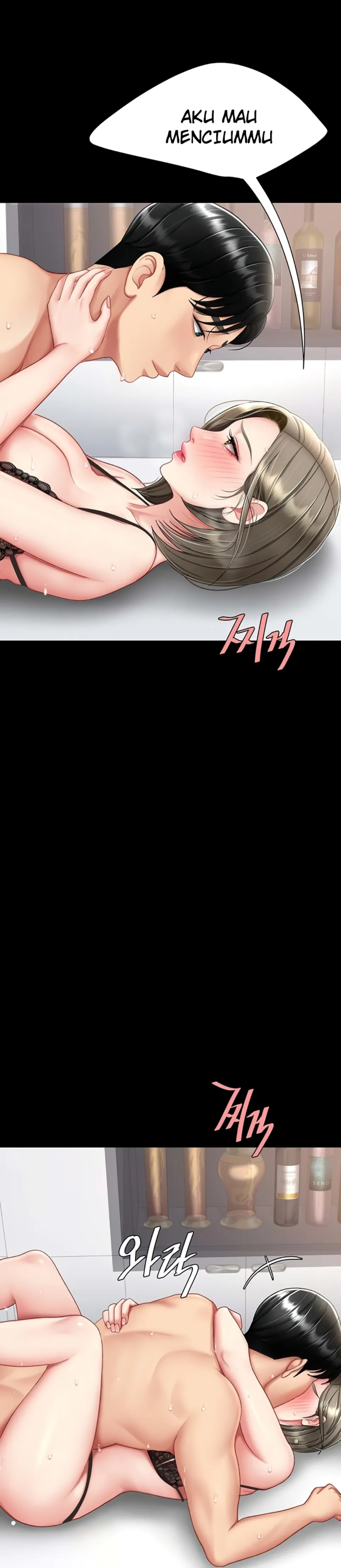 image-komik-mom-eat-first-chapter-84-11/48