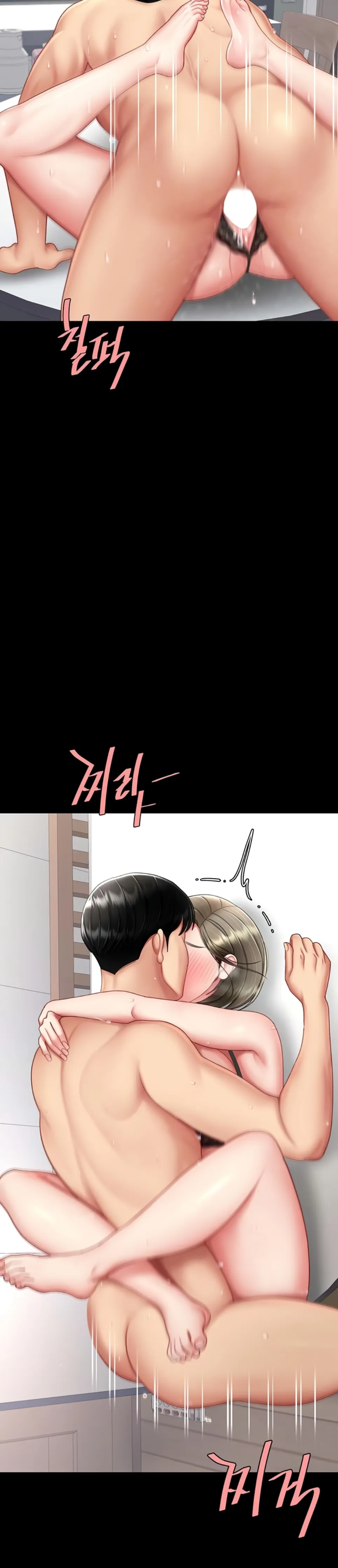 image-komik-mom-eat-first-chapter-84-13/48