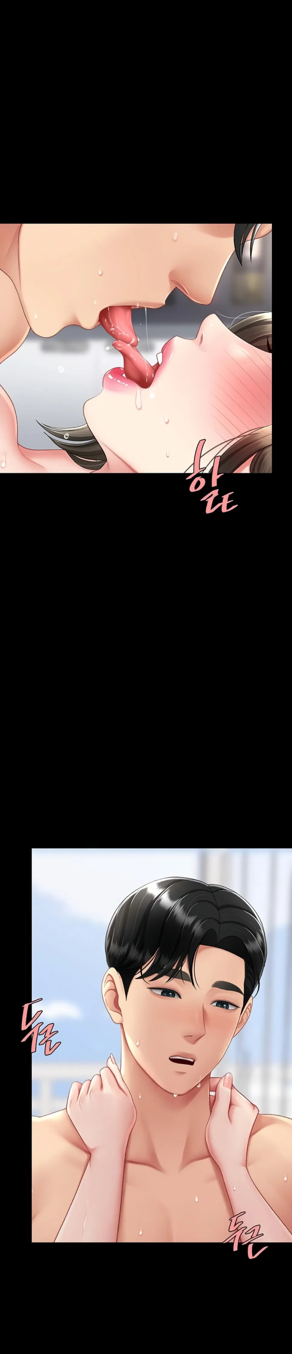 image-komik-mom-eat-first-chapter-84-14/48