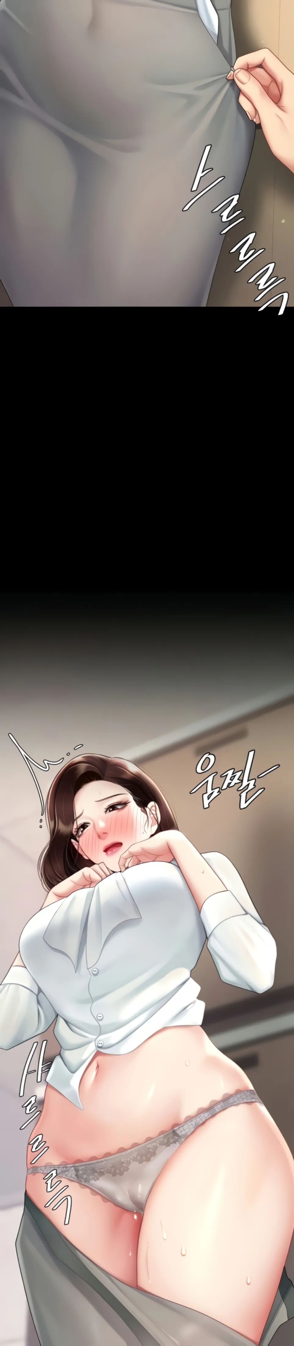 image-komik-mom-eat-first-chapter-86-16/50