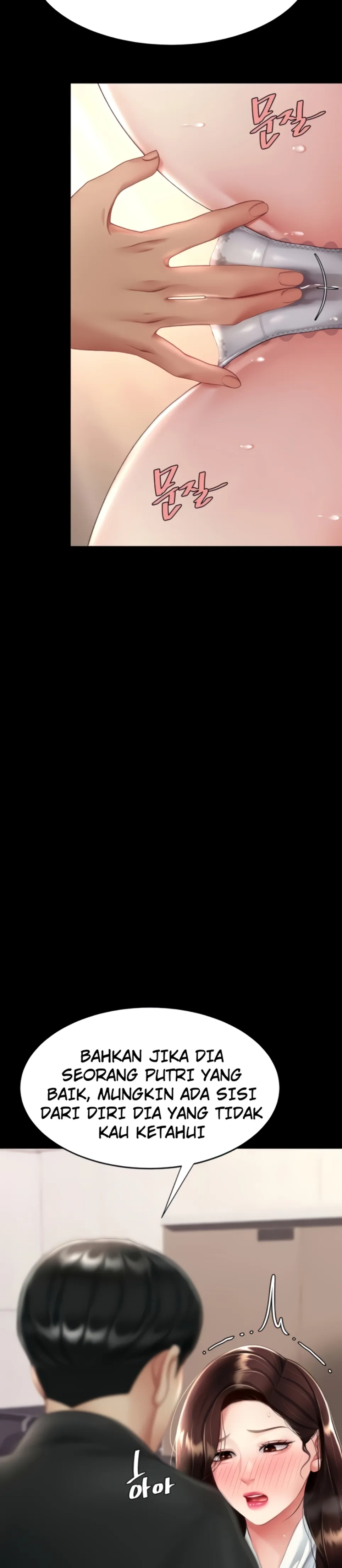 image-komik-mom-eat-first-chapter-86-23/50