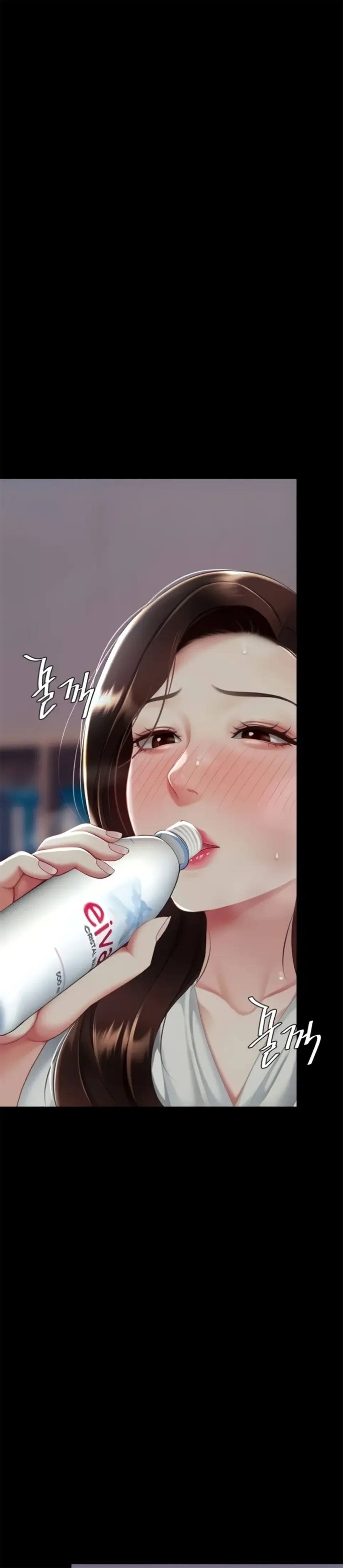 image-komik-mom-eat-first-chapter-86-39/50