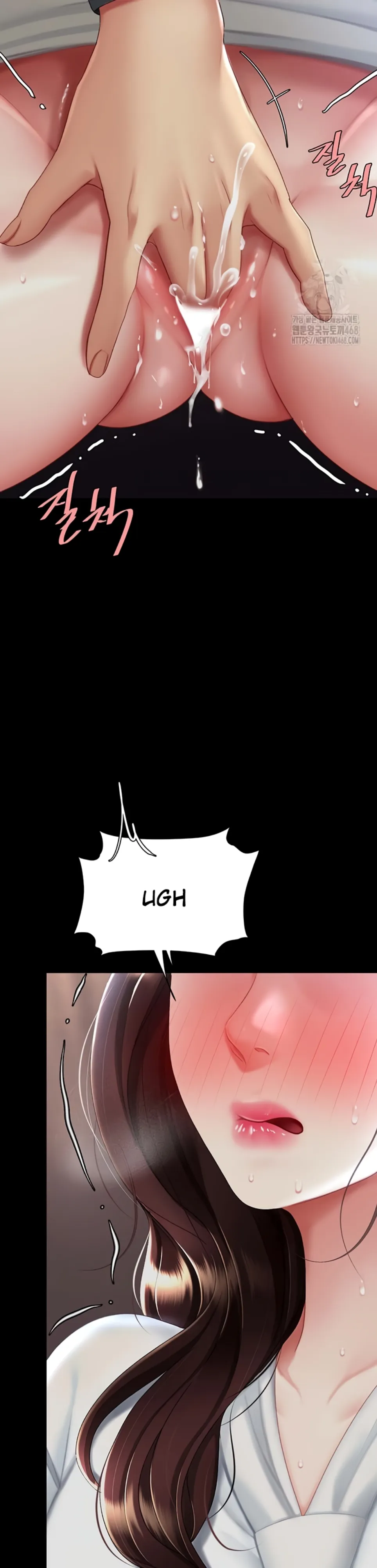 image-komik-mom-eat-first-chapter-87-4/42