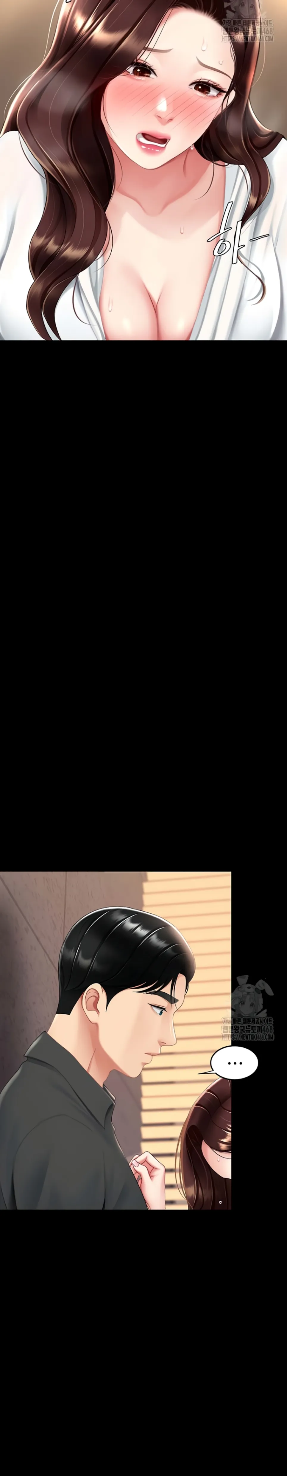 image-komik-mom-eat-first-chapter-88-4/40