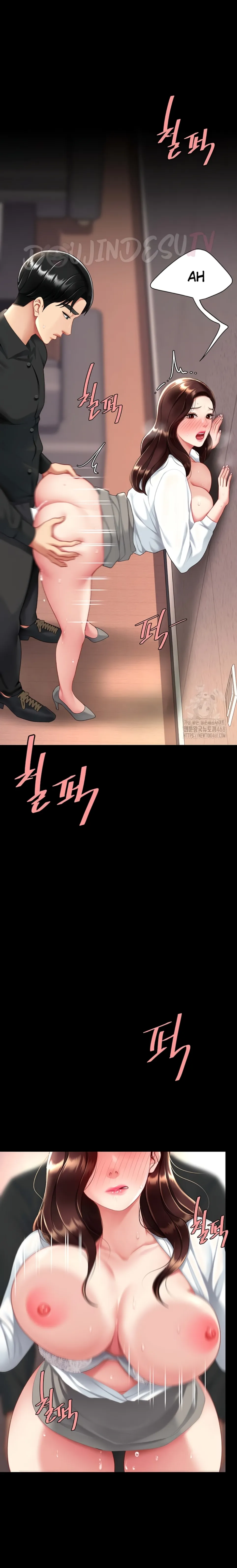 image-komik-mom-eat-first-chapter-88-19/40