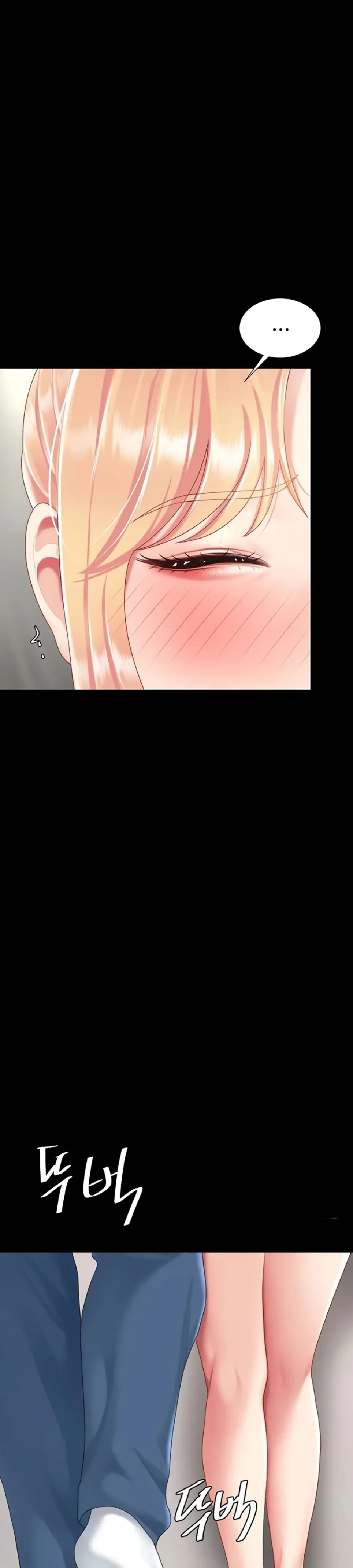 image-komik-mom-eat-first-chapter-90-35/49