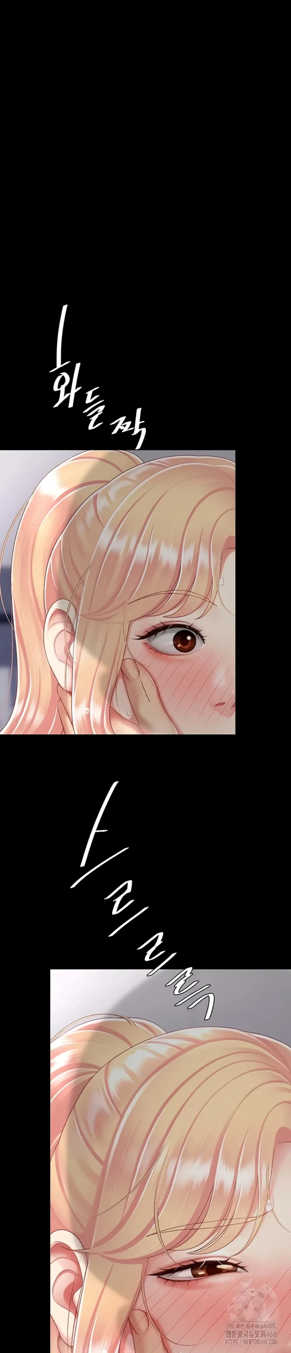 image-komik-mom-eat-first-chapter-91-13/49