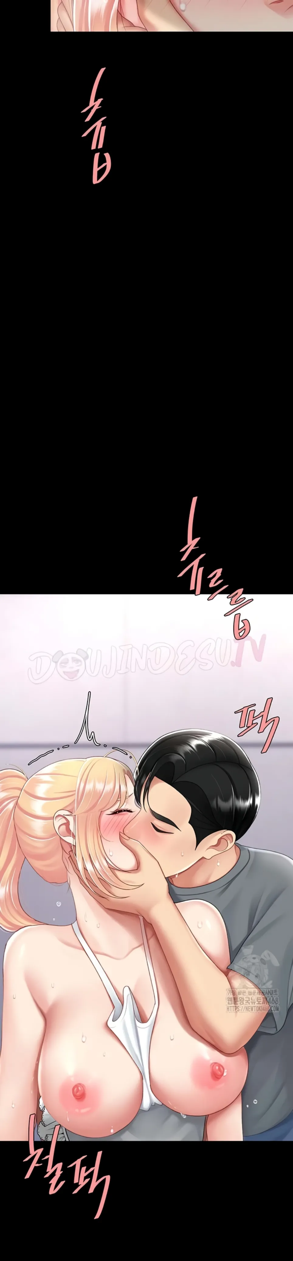 image-komik-mom-eat-first-chapter-91-14/49