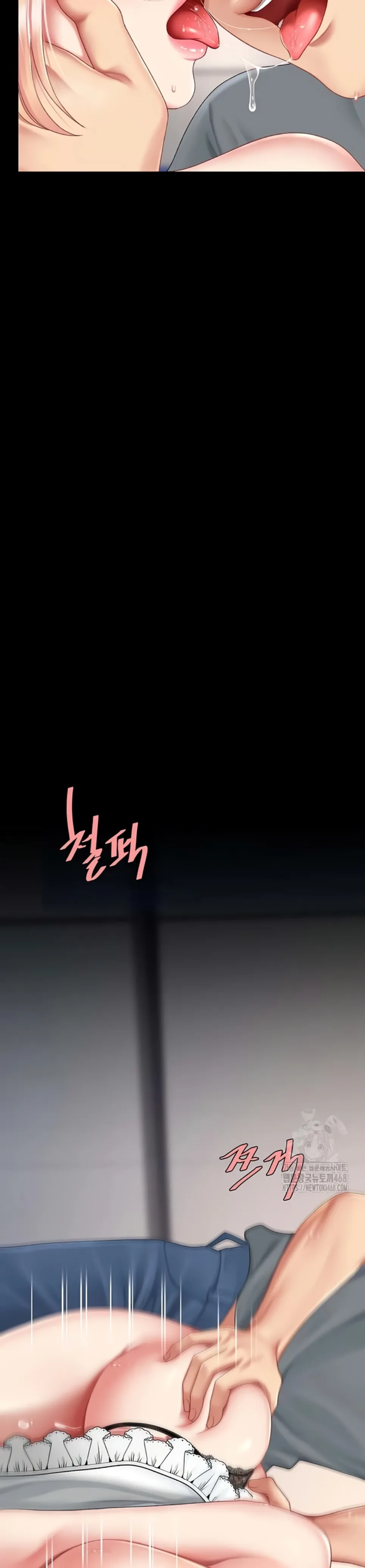 image-komik-mom-eat-first-chapter-91-16/49