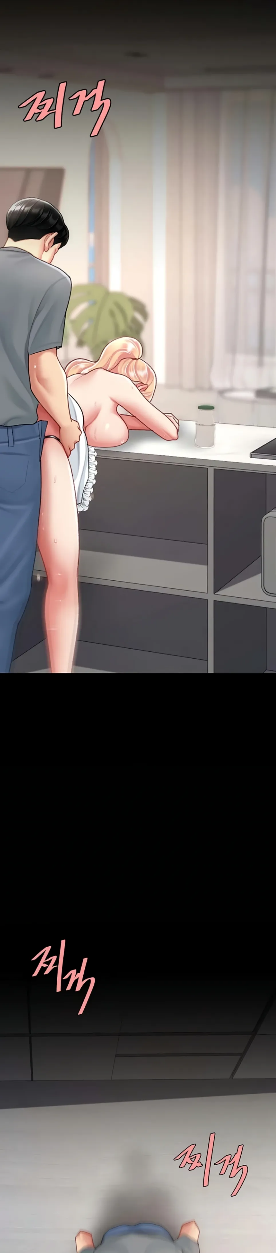 image-komik-mom-eat-first-chapter-91-25/49