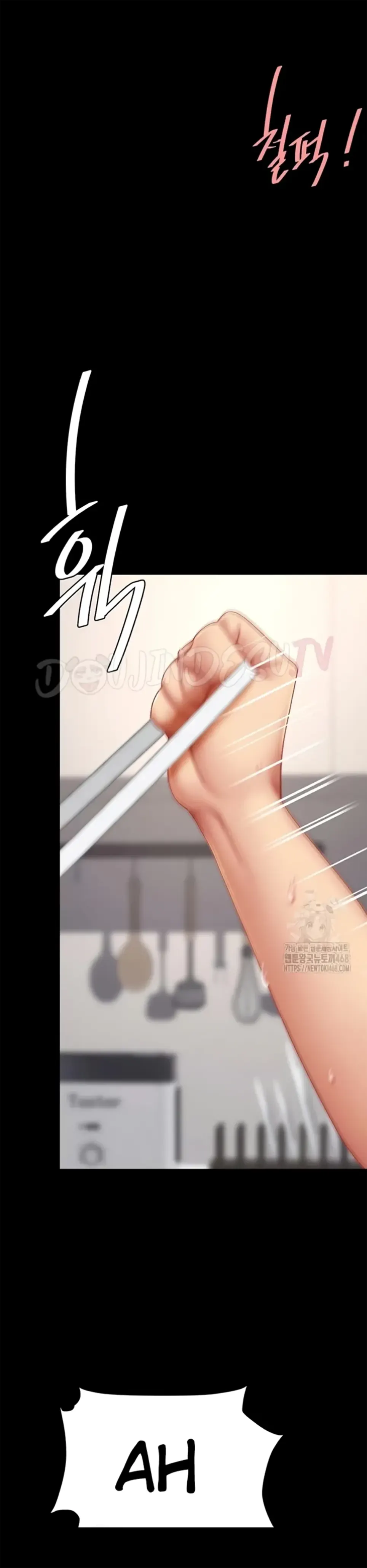 image-komik-mom-eat-first-chapter-91-29/49