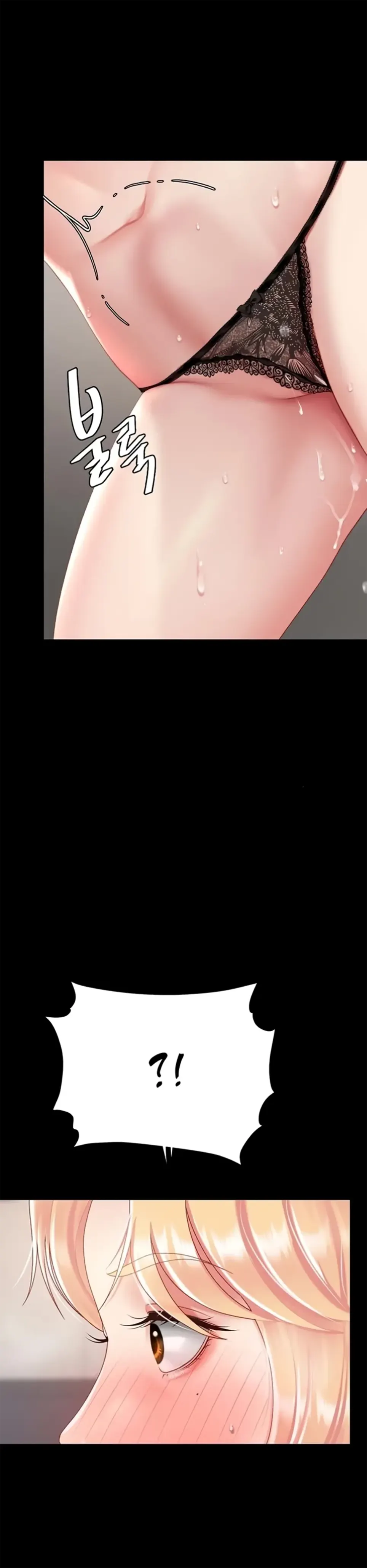 image-komik-mom-eat-first-chapter-91-32/49