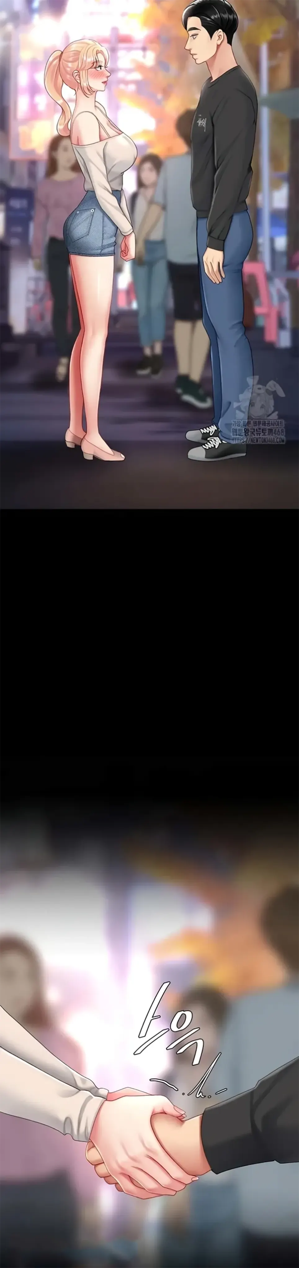 image-komik-mom-eat-first-chapter-91-40/49