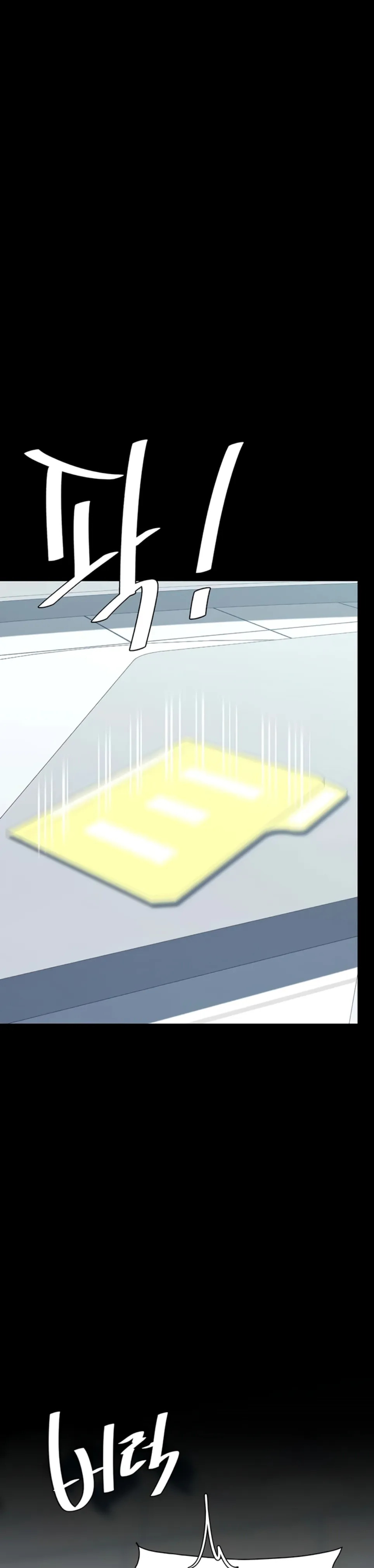 image-komik-mom-eat-first-chapter-92-39/49