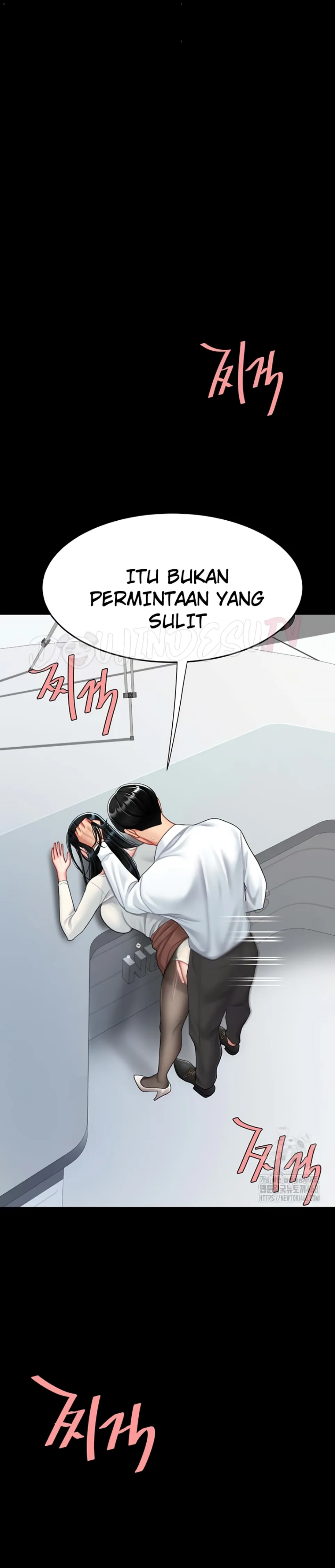 image-komik-mom-eat-first-chapter-94-19/46