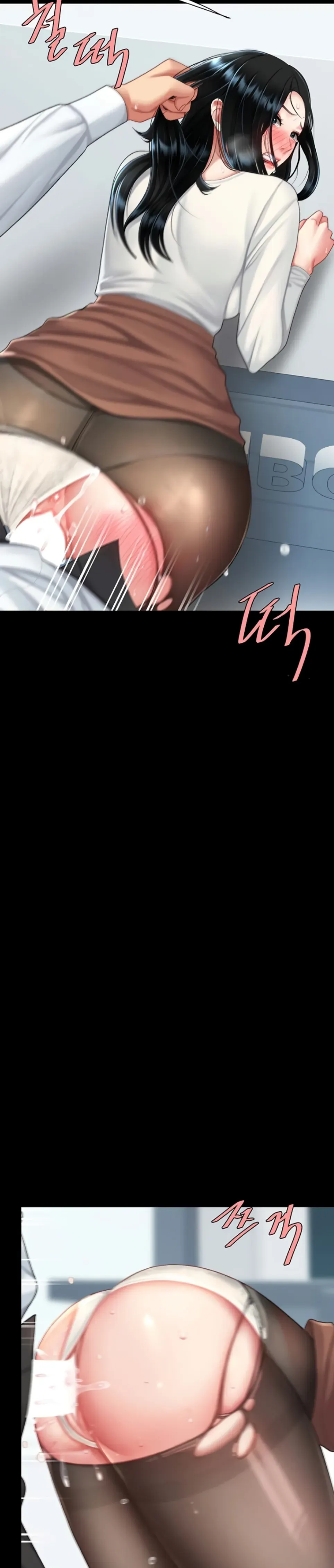 image-komik-mom-eat-first-chapter-94-23/46